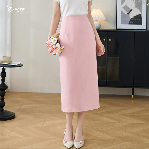 米思阳高级感通勤纯色半身裙高腰修身开叉包臀裙2900 商品图4