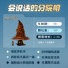 乐高 哈利波特系列 分院帽霍格沃兹变形课L76429 商品缩略图2