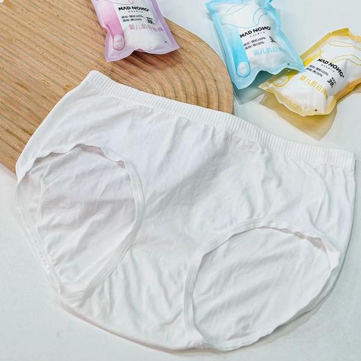 🏖️💢出游季刚需【MAD NONO7A婴儿肌日抛内裤】 旅行出差住校生姨妈期 🔺7Ak jun技术，干净安全开袋即穿 ⭐ 柔韧耐用，均码80-150斤可穿 商品图4