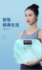 🌷【Boocce体脂秤C18】▶四点受力精准测量,全智能分析。✅ 商品缩略图1