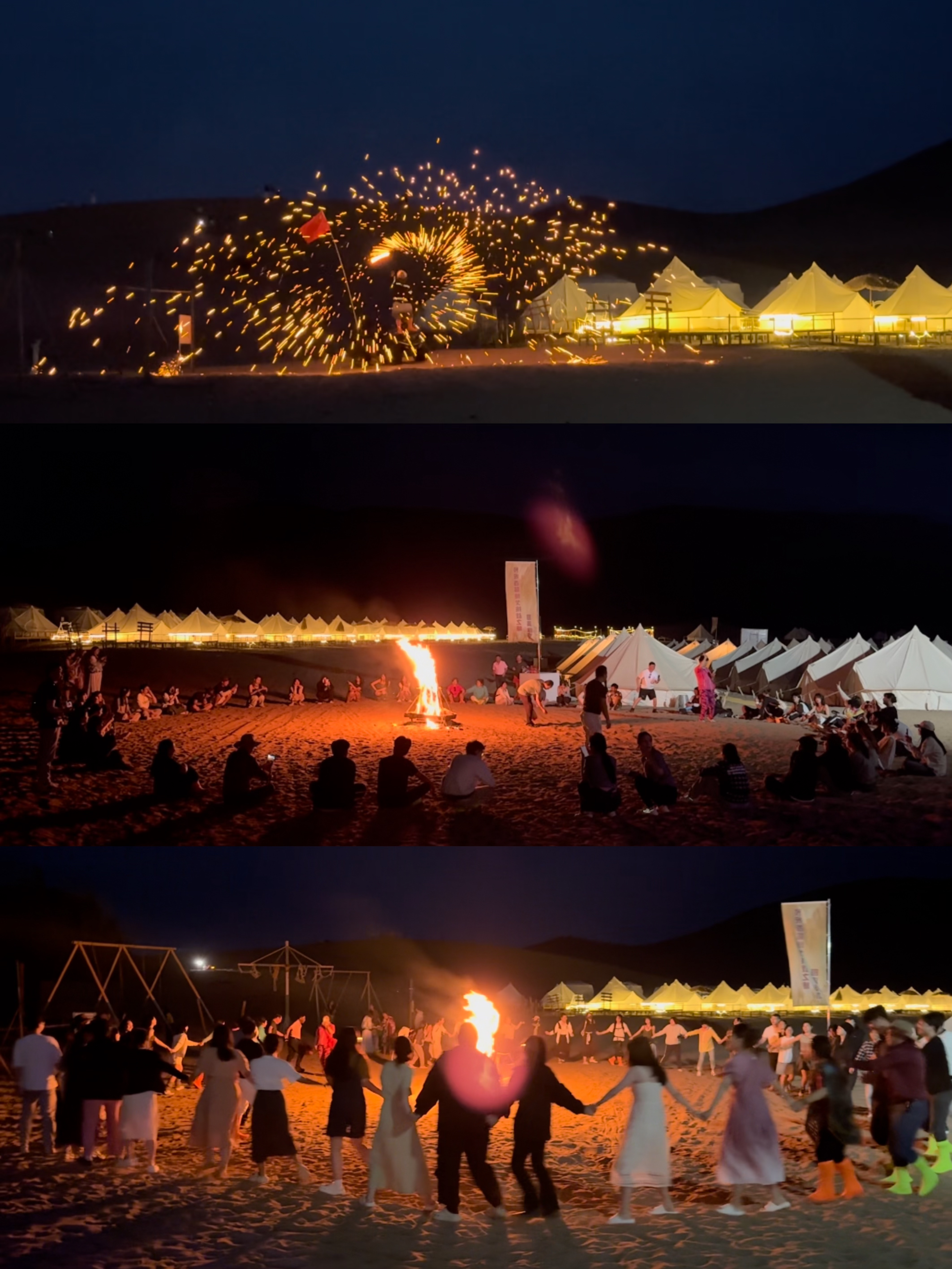 敦煌沙漠露营（越野摩托+沙漠自助火锅晚宴+篝火晚会多种游乐项目）