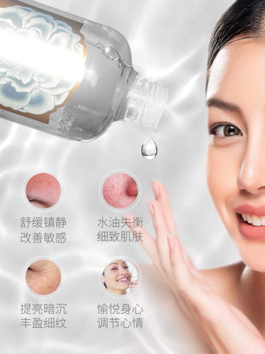 保加利亚进口 roseface白玫瑰水 500ml大容量 A-2647（27年3月） 商品图4