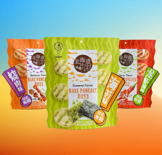 【北海道风！日式米烧】龙虾辣味烧肉味海苔味，咸香适宜，蓬松酥脆，大“个头”大满足！独立包装吃放便捷，办公室零食休闲解馋Y 商品图0