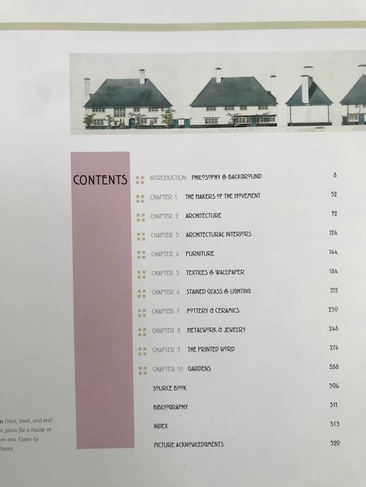 艺术与工艺指南 250幅彩色50幅黑白插图 精装16开 商品图5