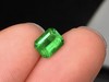 1.03ct 祖母绿裸石 商品缩略图3