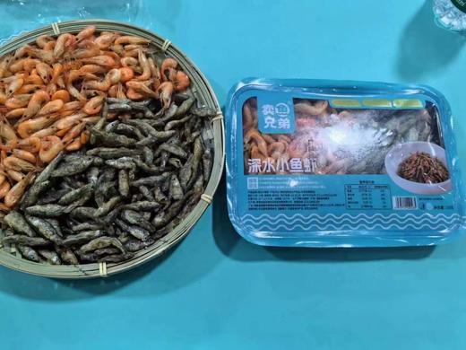 小鱼小虾干300克 商品图0