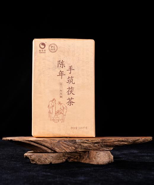 金花姑姑*陈年茯茶 茯砖茶1.15千克 商品图4