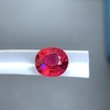 2.61ct 碧玺裸石 商品缩略图4