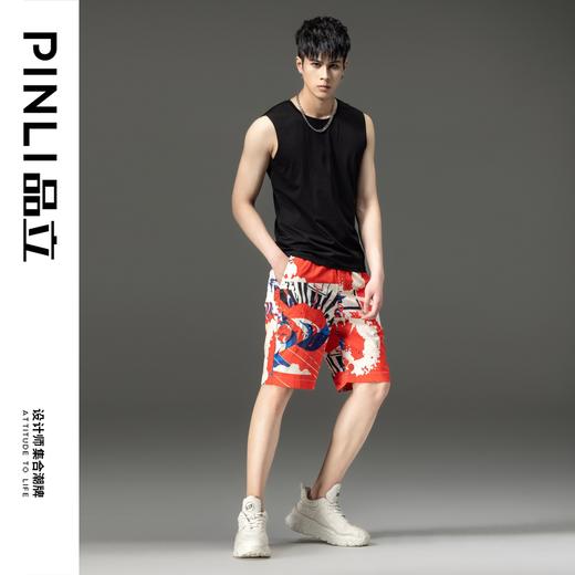 PINLI品立2024夏季新款男装裤子直筒印花休闲短裤潮牌百搭沙滩裤B242117034 商品图1