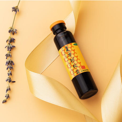 东阿阿胶 复方阿胶浆20ml*48支/盒 商品图1