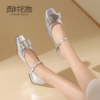 西村名物2024夏季新品真皮法式复古银色单鞋女玛丽珍鞋配裙子日常T24CE38111 商品缩略图2