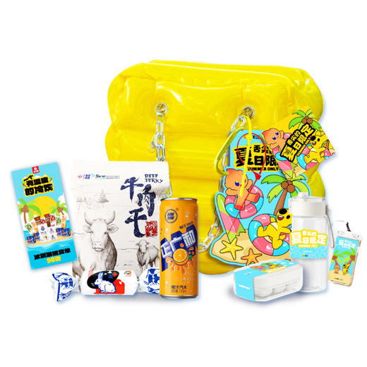 美团&光明夏日纳凉礼包 商品图6