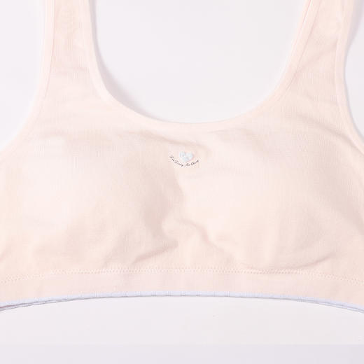 都市丽人内衣少女优选二阶少女文胸锦氨无缝面料薄文胸背心式无排扣无钢圈BBT2Q5 商品图4