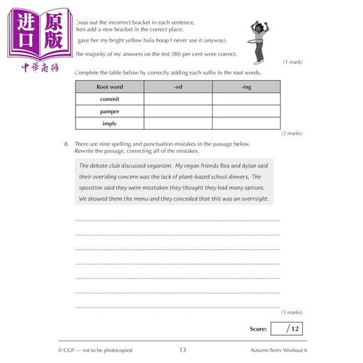 【中商原版】英国CGP原版 New KS3 Year 9 Spelling Punctuation and Grammar 10-Minute Weekly Workouts 商品图3