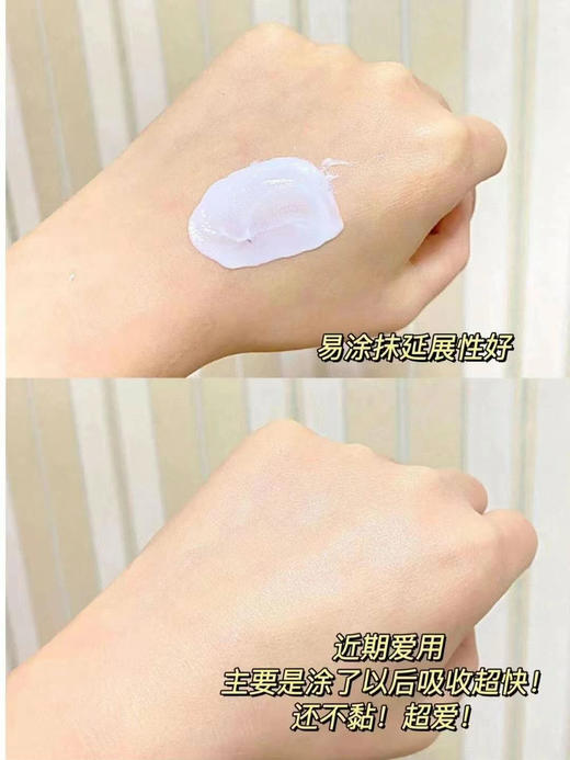 香蒲丽防晒 商品图6