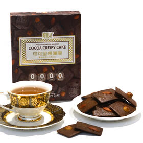 凯心可可坚果薄脆夏威夷果仁扁桃仁103g