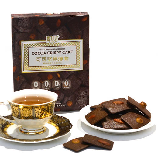 凯心可可坚果薄脆夏威夷果仁扁桃仁103g 商品图0