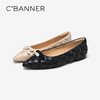 千百度羊皮小香风浅口单鞋女款秋季平底鞋晚晚鞋温柔风A24482211 商品缩略图1