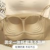 【新品！U型美背巨撩抹胸】云彩像棉花糖一样，U型美背，让内衣不再是束缚，防走光收副乳无钢圈，舒适贴合。穿上它，在梦境和现实之间徜徉，内外两用，神秘而自由！ 商品缩略图4