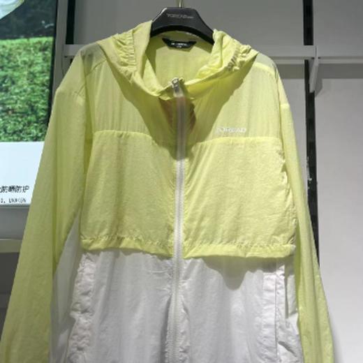 南3  探路者.kids童装 商品图0