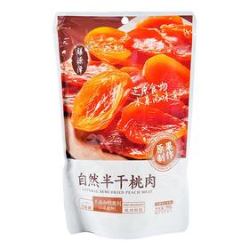 膳源泽自然半干桃肉 90g/袋