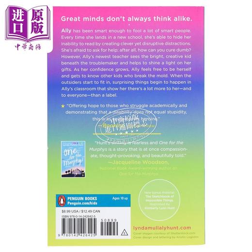 预售 【中商原版】树上的鱼 Fish in a Tree 英文原版 Lynda Mullaly Hunt 国际流行小说 世界经典文学 商品图2