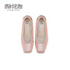 西村名物2024夏季新品牛皮气质法式时尚软底妈妈平底鞋浅口单鞋女X24CE37601 商品缩略图2