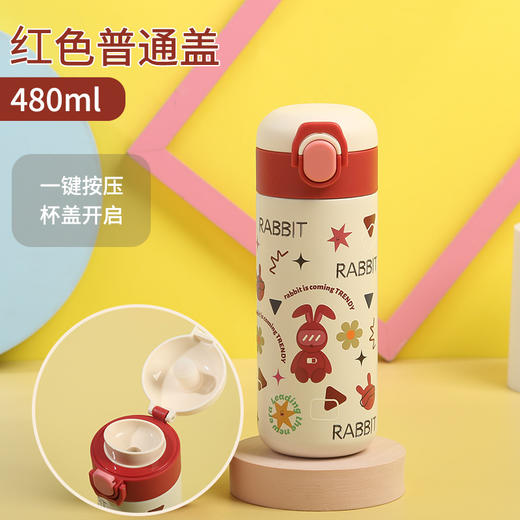 【升级触摸感应，智能水温感应】新款食品级316不锈钢创意卡通豌豆杯 学生便携水杯 智能温度弹跳盖保温杯-QQ 商品图10