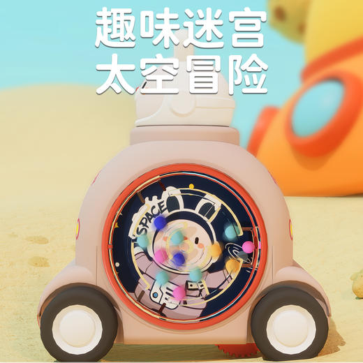 【快乐开启宇航赛道 】新款儿童太空车 按压滑行可达8-10米  自带储物仓 趣味迷宫  炫酷可爱造型 萌趣小动物 多款可选 商品图2