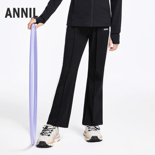 【5A级抗菌】女童轻运动微喇单裤裤子新款安奈儿童装EG436535 商品图1