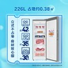 海尔（Haier）226升 -40℃风冷家用立式冰柜  抽屉式冷柜小冰柜家用小型BD-226WEGLU1 JD 商品缩略图1