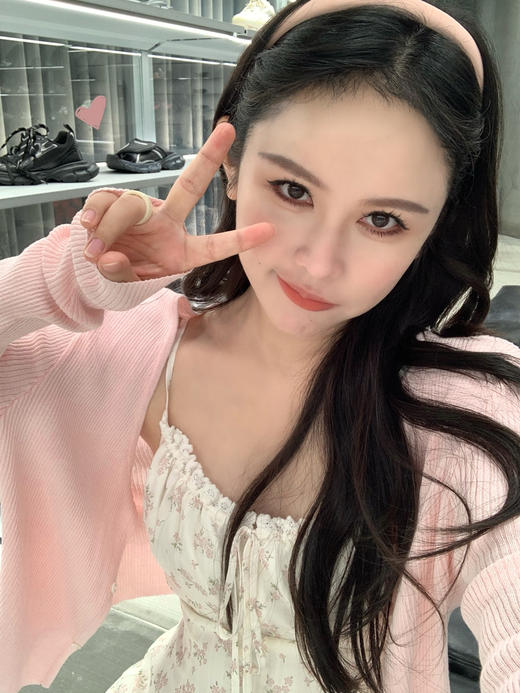 Read Nameless /冰爽樱花粉开衫+樱花吊带裙 商品图3