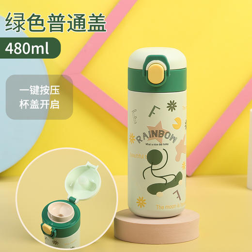 【升级触摸感应，智能水温感应】新款食品级316不锈钢创意卡通豌豆杯 学生便携水杯 智能温度弹跳盖保温杯-QQ 商品图12