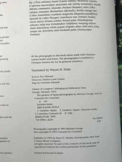 西班牙园林图集 200幅彩色插图 精装大16开 商品图4