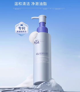 瑗尔博士氨基酸精研净透洁颜蜜 120ml