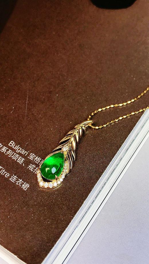 1.13ct 祖母绿吊坠 商品图3
