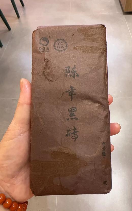 【陈年黑砖】金花姑姑黑砖茶 360克 商品图1