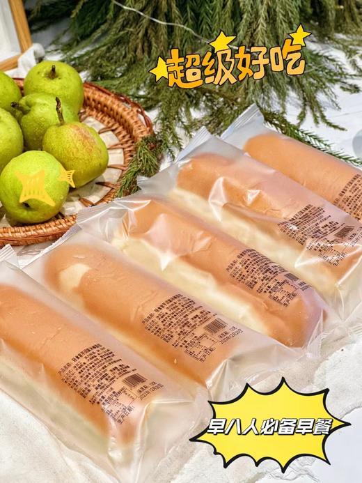 【江苏好物】芋泥紫米面包棒  110g/包 口感软糯 饱腹感强 商品图2