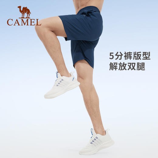 骆驼运动短裤男2024春夏外穿复古薄款透气跑步训练健身速干运动裤 C23BAXM010A_C13BAXM009A 商品图2