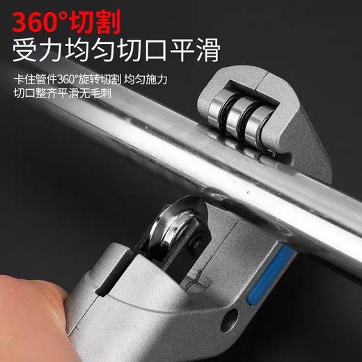 高档带轴承割刀（CT432 / CT650） 商品图2