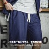 马登工装美式复古TR仿天丝牛仔短裤男夏季松紧腰抽绳宽松休闲五分裤 商品缩略图3