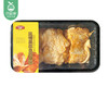 程膳奥尔良鸡腿排*2盒（350g/盒 2-3块）生产日期: 3月 商品缩略图3