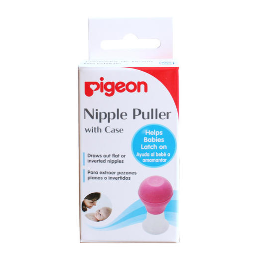 贝亲pigeon 孕产妇 乳头吸引器 纠正乳头扁平凹陷 16661 商品图2