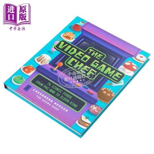【中商原版】电子游戏大厨 从吃豆人到 埃尔登指环的76种标志性食物 The Video Game Chef 英文原版 Cassandra Reeder 商品图3