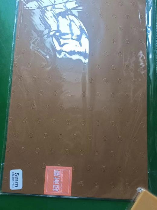 5mmTOPY板材 商品图6