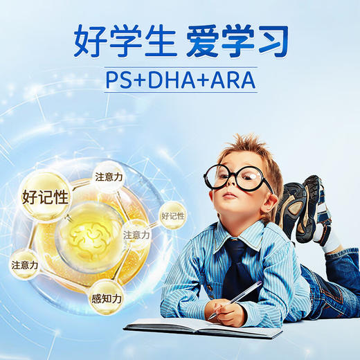 【保税仓】澳洲ROYALAUSNZ皇家澳纽儿童奶粉900g 商品图6