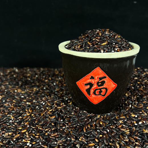 【贵泽甄选】一米距离  五常黑米/糯米/血糯米  2.5kg 商品图12