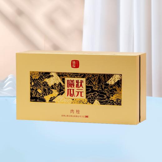 曦瓜 状元 肉桂 武夷岩茶 礼盒 240g 商品图0
