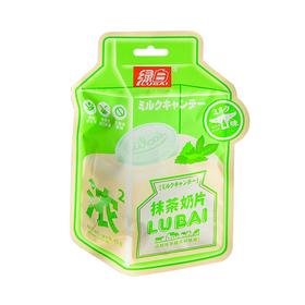 T绿白45g抹茶奶片糖