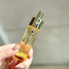 娇兰帝皇蜂姿修护复原蜜小样5ml/15ml黄金面部精华 商品缩略图1
